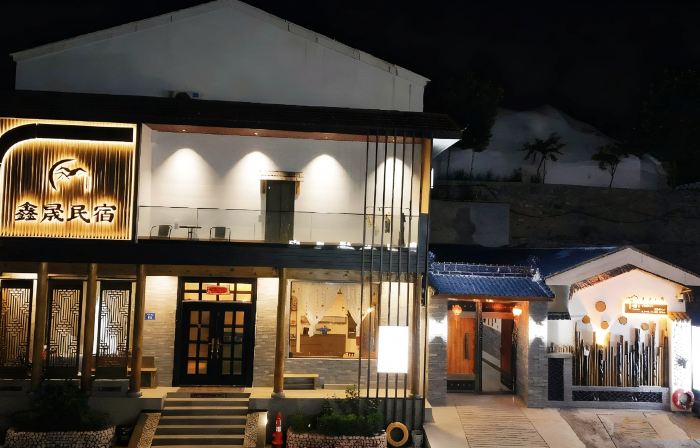 Xinsheng Homestay