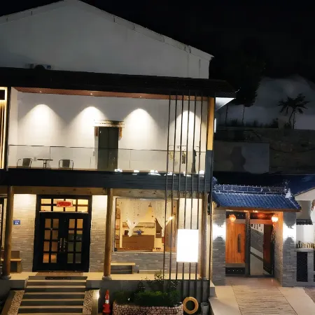 Xinsheng Homestay