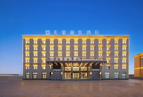 Mehood Lestie Hotel (Mangya City) - خدمة نقل من وإلى المطار