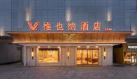 Vienna Hotel (Jiujiang Train station Happy City) - Romantic