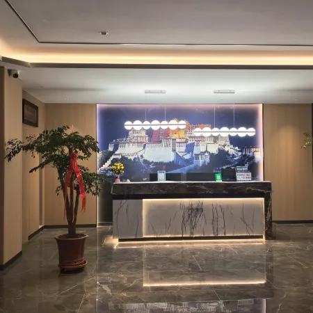Yushu Pucuo Daji Hotel