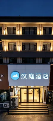 HanTing Hotel (Pingshan Yehe East Road) - breakfast