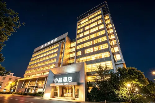 Zhongjing Hotel (Tianjin Olympic Sports Center Hongqi South Road Subway Station) - บูติค