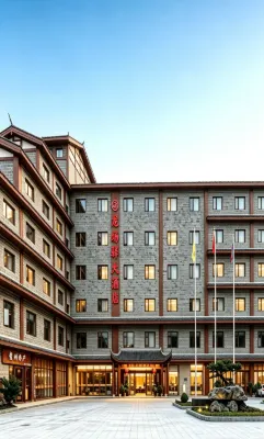 Xiuwenlongchangyi Hotel - Parkplatz