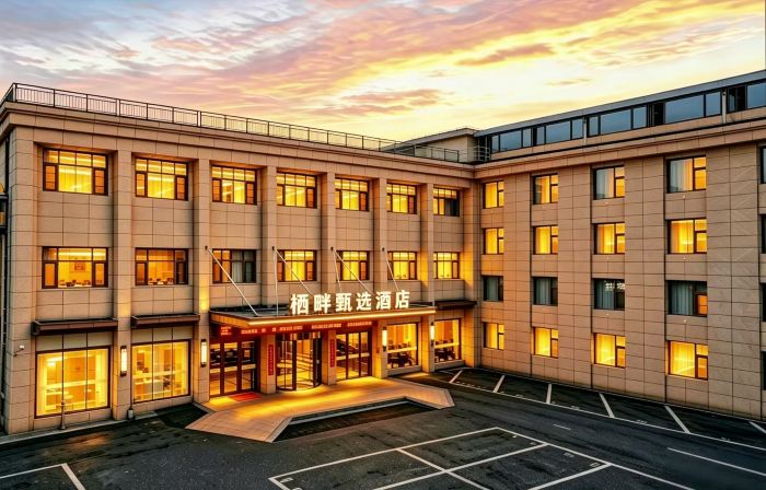 City Sunshine Hotel