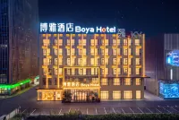 Boya Boya Hotel (Putian Yuhu Park Xinglinghui Life Plaza) - 4-Star