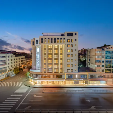Jinjiang Inn (Xichang Moon Lake Branch)