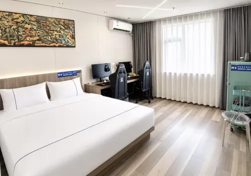 ReMAX Remai Electronics Competition Hotel (Ningbo Baihe Subway Station Caihong South Road Branch) - Esports
