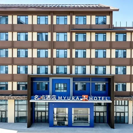 MYURA HOTEL