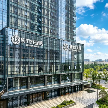 Fanhua Zhizhu Hotel (Hefei High-tech Yintai China Voice Valley)