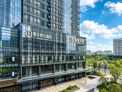 Fanhua Zhizhu Hotel (Hefei High-tech Yintai China Voice Valley) Hotels in Hefei High-tech Zone/Dashushan Park