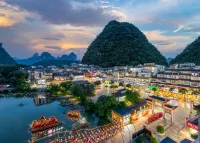 Aiyuan Resort Hotel, West Street, Yangshuo, Guilin - Mountain view