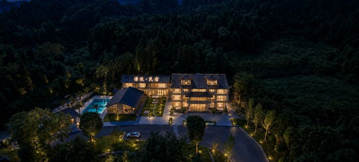 Qianmu Homestay Hotel di Cili County