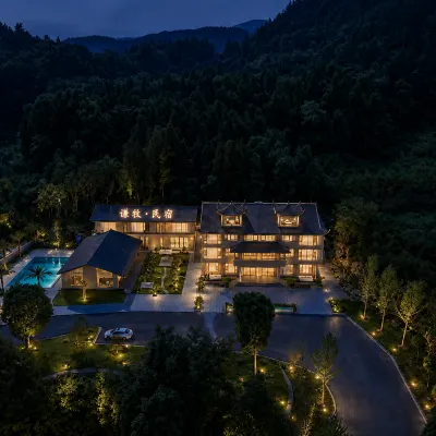 Qianmu Homestay Hotels near Zhangjiajie Hetianju Forest Hot Spring
