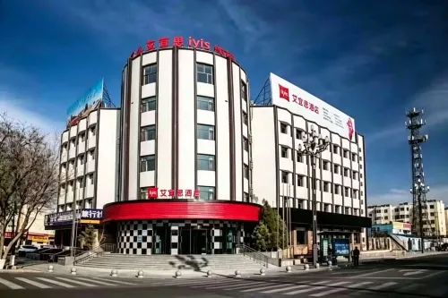 이비스 자위관 레일웨이 스테이션 호텔 - 3성급