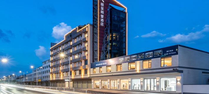 Licheng Langyu Hotel (Qingtang Avenue, Sihui, Zhaoqing) Hotéis em Sihui