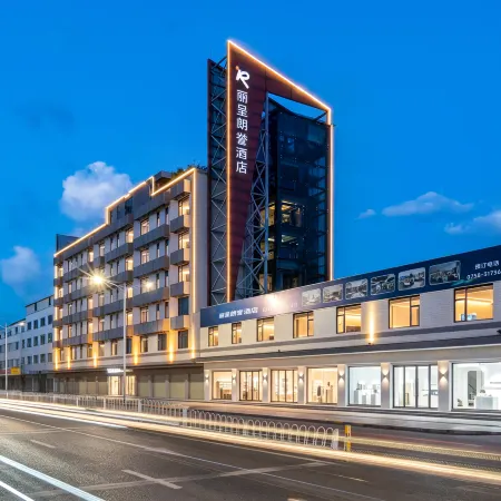 Licheng Langyu Hotel (Qingtang Avenue, Sihui, Zhaoqing)
