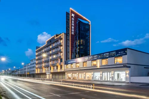Licheng Langyu Hotel (Qingtang Avenue, Sihui, Zhaoqing) - palestra