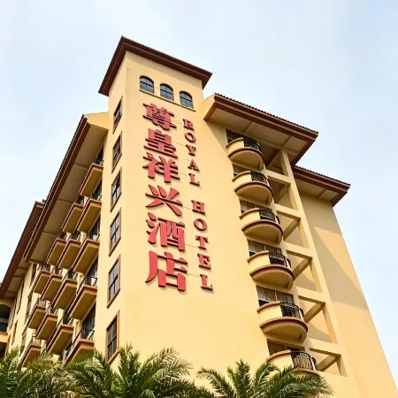Zunhuang Xiangxing Hotel (Liuzhou Bailian Airport Branch)