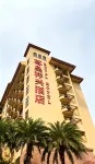 Zunhuang Xiangxing Hotel (Liuzhou Bailian Airport Branch) - Jacuzzi