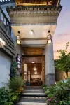 Wang'erju Inn, Tengchong - Inns