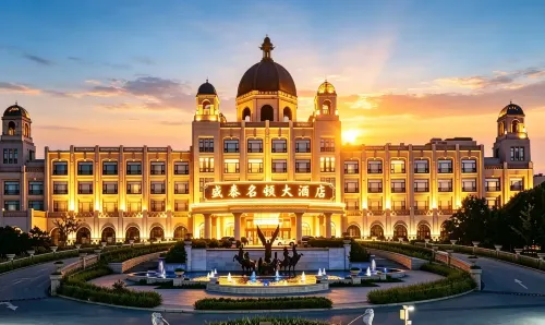 Cangzhou Huanghua Shengtai mingdun Hotel - parking