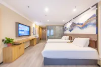 Lanting Hotel - 2 Sao