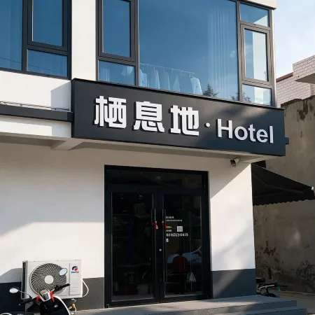 Habitat Hotel