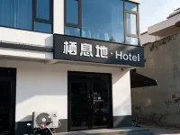 Habitat Hotel - 2-stjärniga