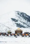 Lanting Ruixi (Luobulin Square Branch, Garzê County) - Mountain view