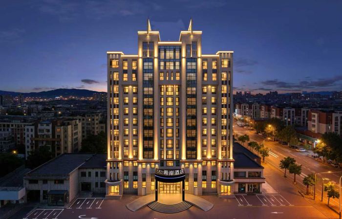 Xana Hotel (Jinzhou Municipal Government, Bohai University Branch))