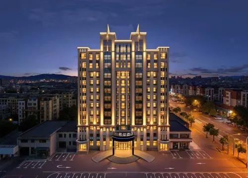 Xana Hotel (Jinzhou Municipal Government, Bohai University Branch)) - 3 ดาว