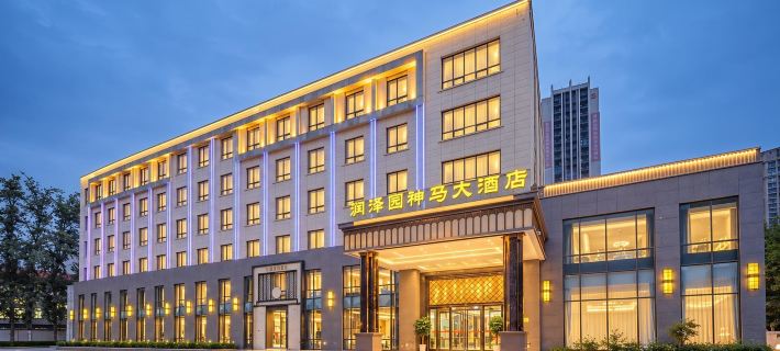 Pingdingshan Runzeyuan Shenma Hotel Отели в г. Пиндиншань