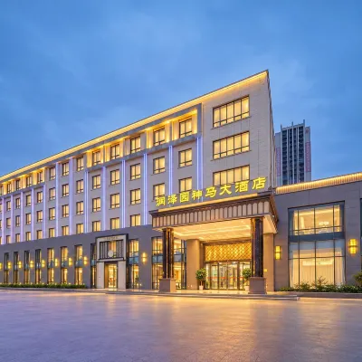 Pingdingshan Runzeyuan Shenma Hotel Hotels in de buurt van Yingcheng Square