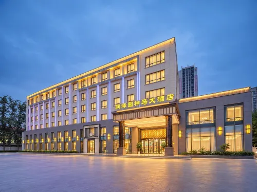 Pingdingshan Runzeyuan Shenma Hotel - Boutique