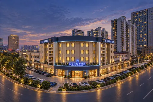 Dongying Siegel Light Luxury Hotel - رومانسي