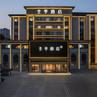 Ji Hotel (Zhengzhou Zijingshan Park Jinshui Road Branch） Hotels near Yellow River Museum