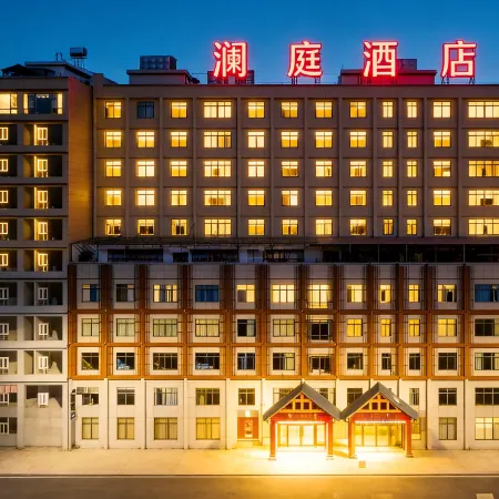 LanTing Hotel Hotels in Weining