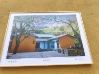 Waju Art Museum Aoyuan