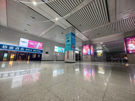 Gerry Hotel (Nanning East Railway Station South Square)