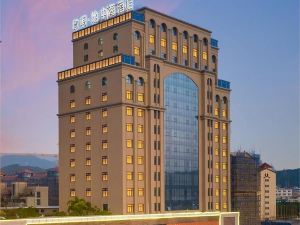 European Hotel·Mediterranean Hotel (Hyatt Plaza Zhangzhou Changtai Branch)