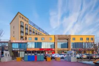 Ease Hotel (Yantai International Expo Center Yantai University Store) Hotels in Yantai