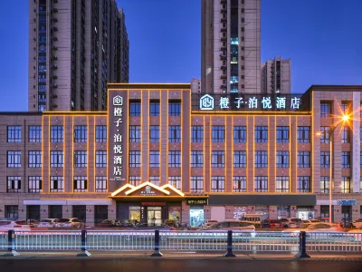 Orange Park Hotel Các khách sạn gần Liujia Ferry