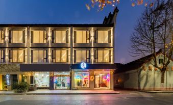 Jinglan·Hua Xi Yi Pin Hotel