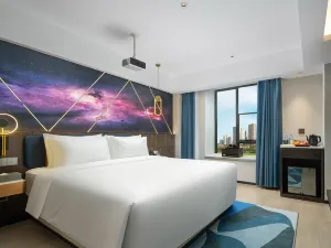 MEHOOD LESTIE Hotel (Maoming High-speed Railway Station)