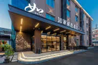 Homeinn Plus Hotel Hotel dekat Laiyifen (jiaonanlu)