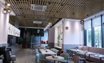 Jinjiang Inn (Jingdezhen Zhushan Bridge) - Housity