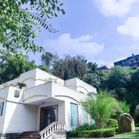 Leshan Jinhaitang Hotel