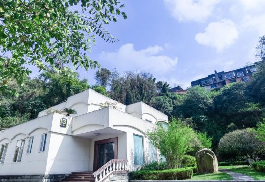 Leshan Jinhaitang Hotel Hotel Overview