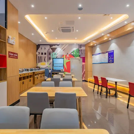 Shankee Hotel (Rucheng Dadao Bus Station)